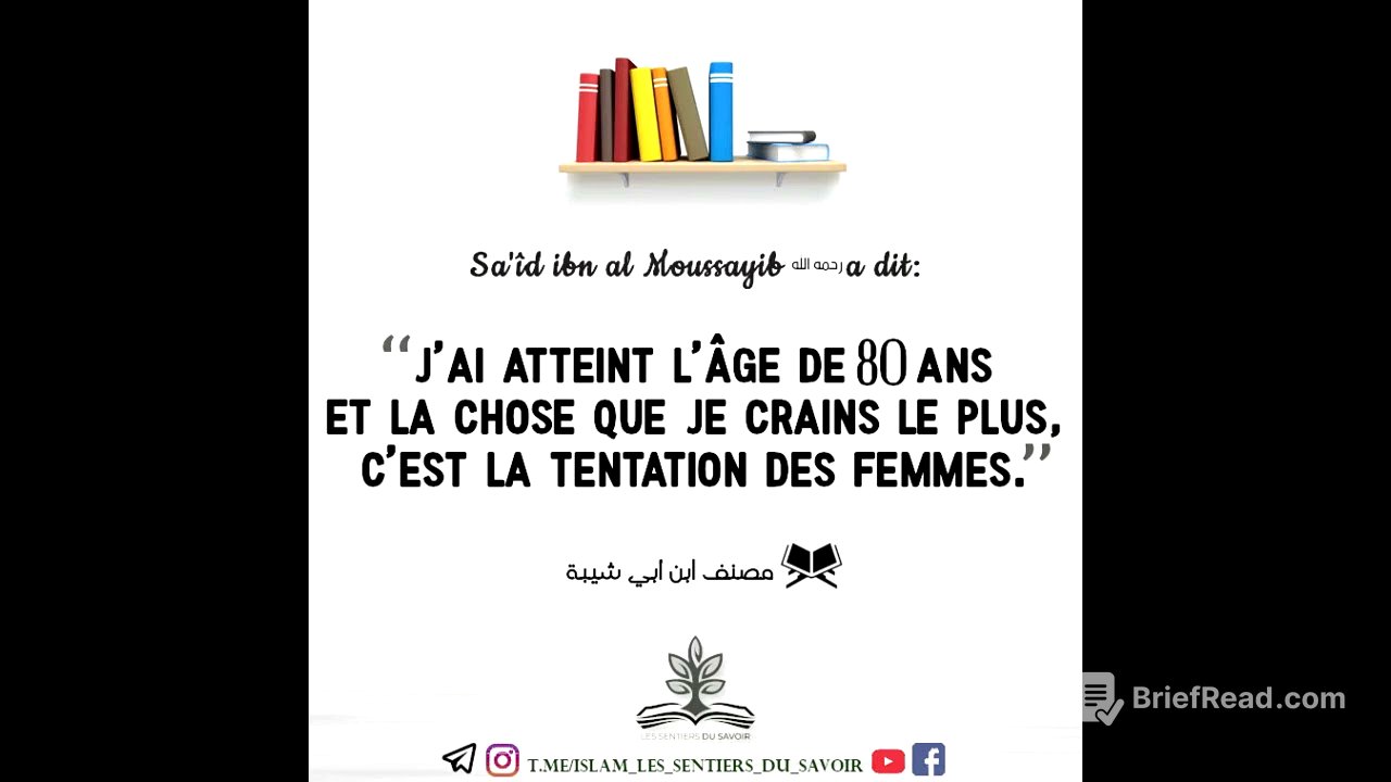 LA TENTATION DES FEMMES (SA'ID IBN AL MOUSSAYIB)