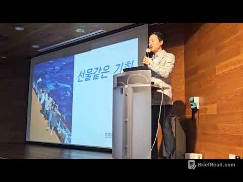 성공스토리(한만종수석다야)