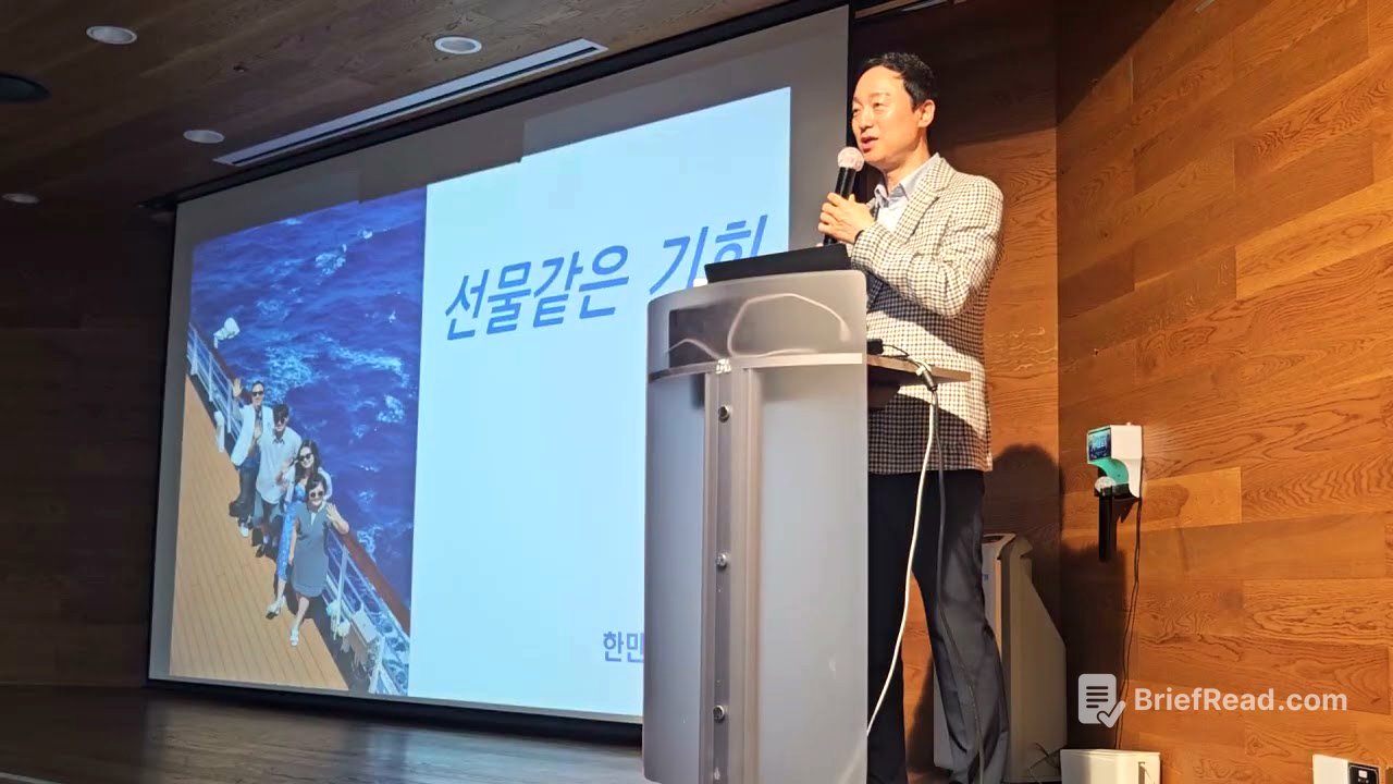 성공스토리(한만종수석다야)