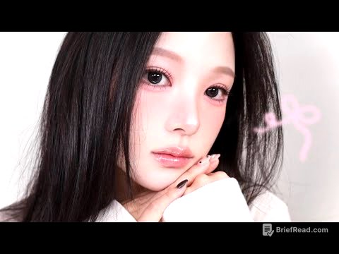 설렘 가득한❄️ 연말 약속 메이크업 ࿔* 원래 예쁜 척 but 사실 풀꾸핵꾸..!!