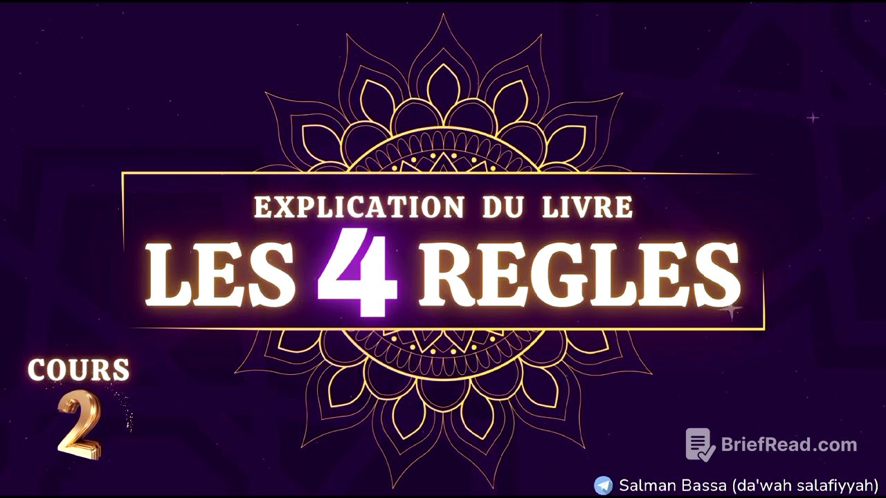 (2/6) Explication du livre «Les 4 règles» - Salman Bassa