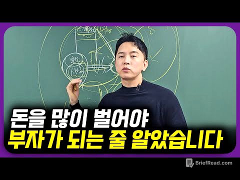 맨바닥에서 시작할때 몰라서 후회한 것들
