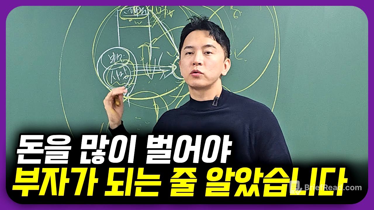 맨바닥에서 시작할때 몰라서 후회한 것들