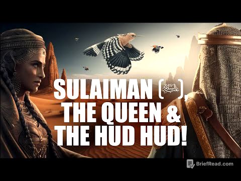 MIRACLE OF HUD HUD & THE KINGDOM OF SHEBA!