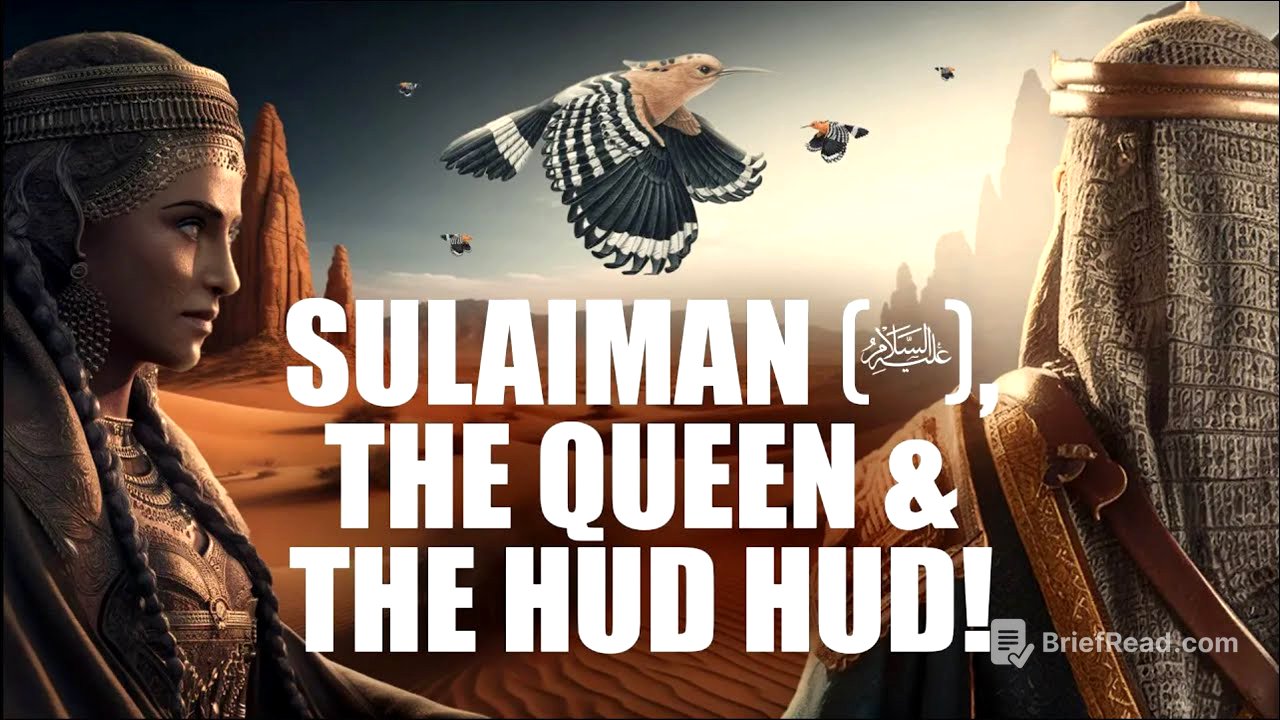 MIRACLE OF HUD HUD & THE KINGDOM OF SHEBA!