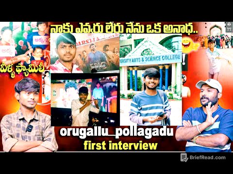 orugallu_pollagadu నా నేను కుటుంబం గురించి నా అర్ధిక పరిస్థితి గురించి వరంగల్ లో🥹
