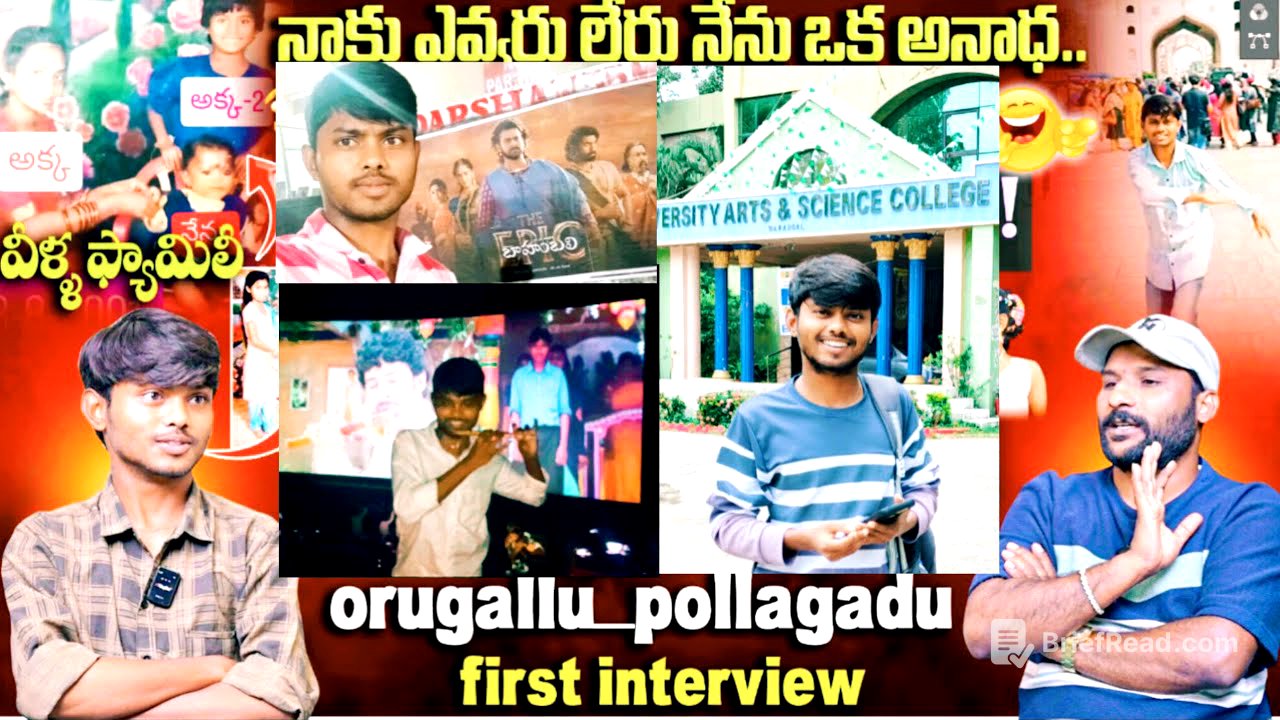orugallu_pollagadu నా నేను కుటుంబం గురించి నా అర్ధిక పరిస్థితి గురించి వరంగల్ లో🥹