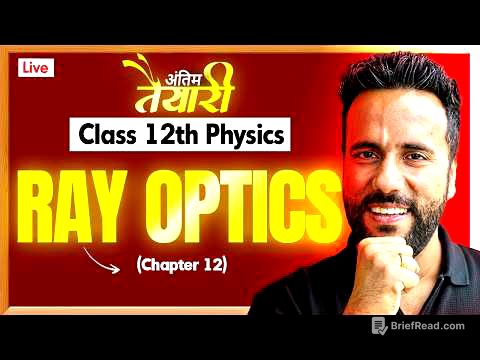 Ray Optics Complete in One Shot ⚡ | Class 12 Physics | Concept + Questions | Ashu Sir