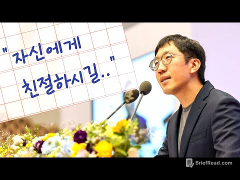 "제 대학생활은 길 잃음의 연속.." 졸업생 감동시킨 필즈상 허준이 졸업식 축사