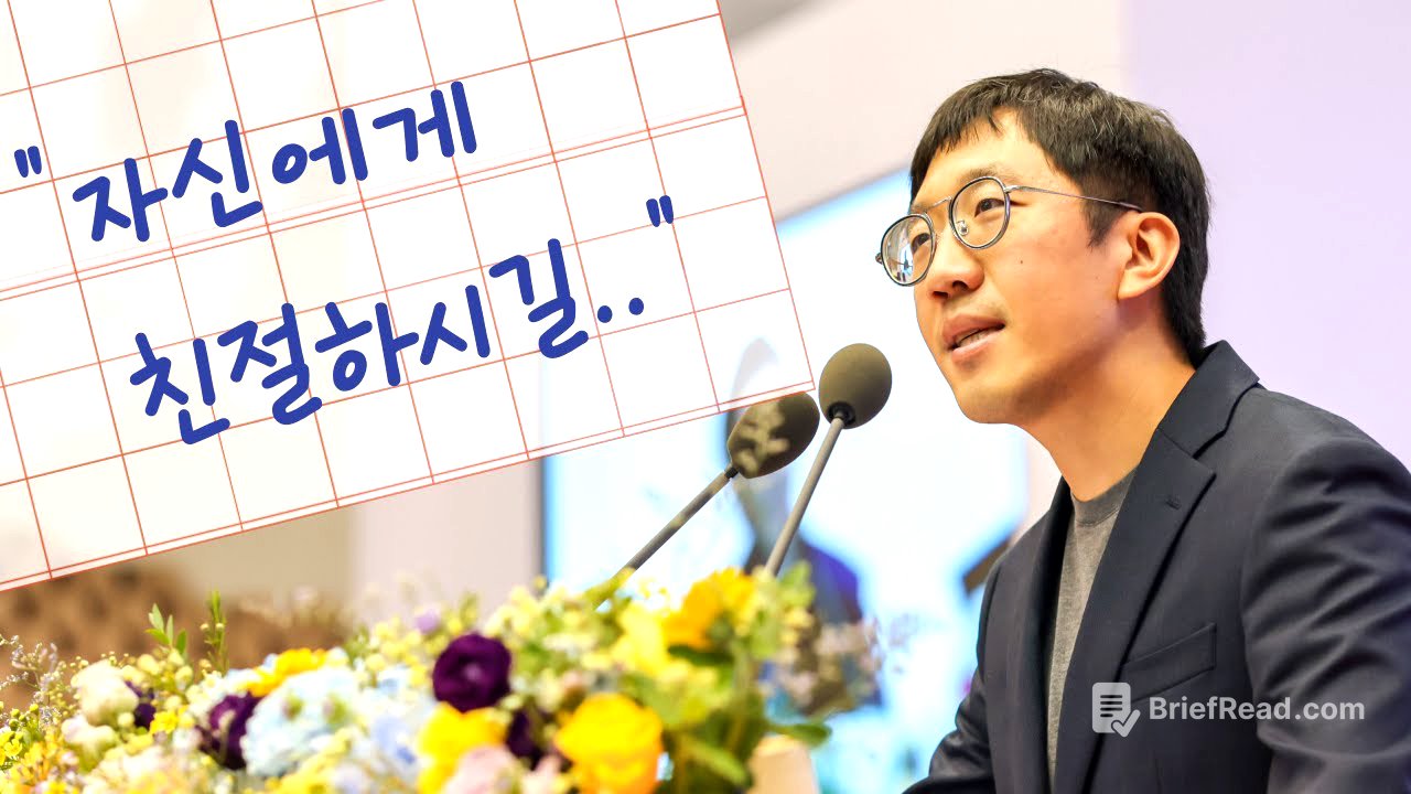 "제 대학생활은 길 잃음의 연속.." 졸업생 감동시킨 필즈상 허준이 졸업식 축사