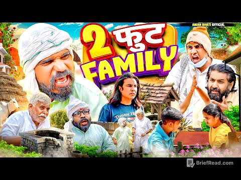 2 Foot Family | 2 फुट फैमिली | Aman Bhati | Aman With You | Khalid | Shyamlal