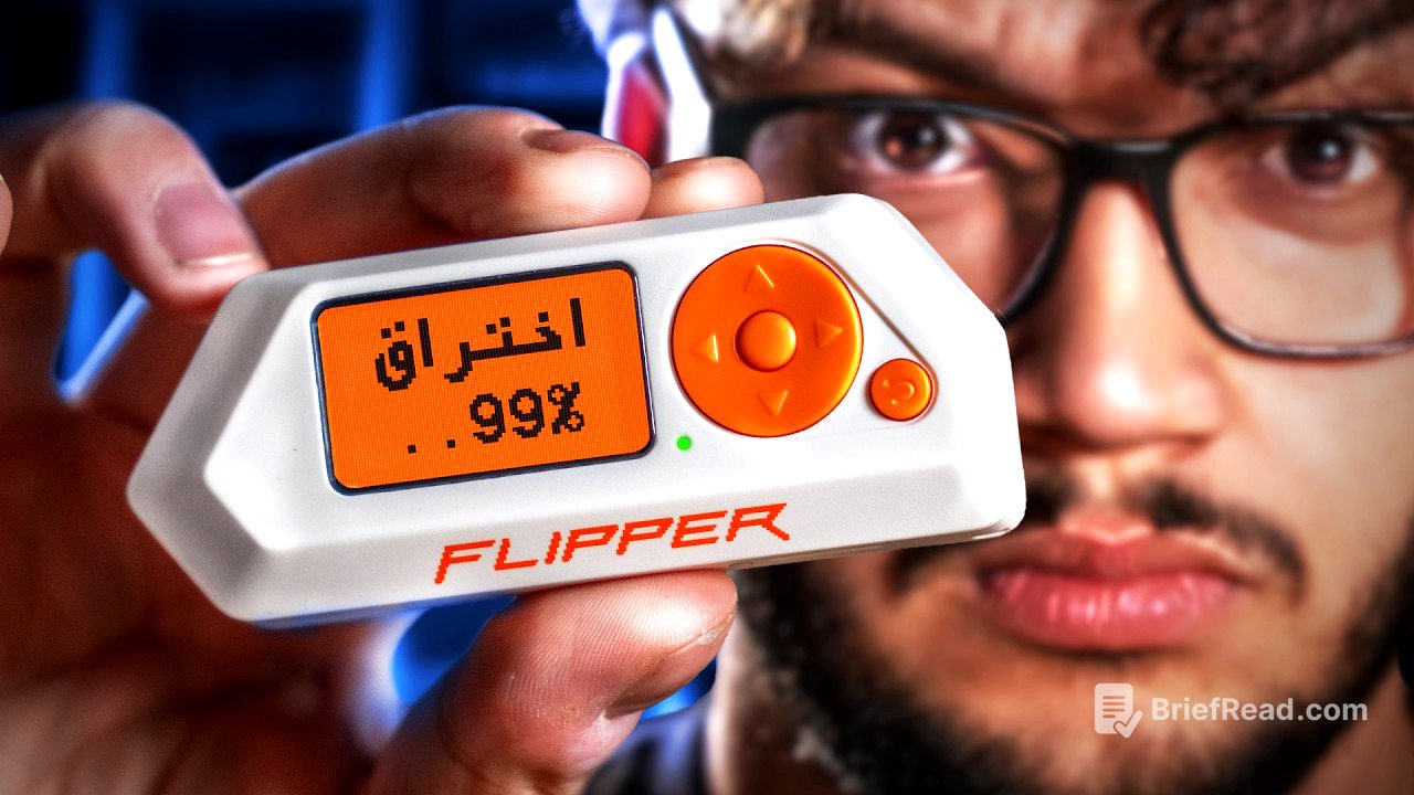 هاي اللعبة بتقدر تهكر حياتك