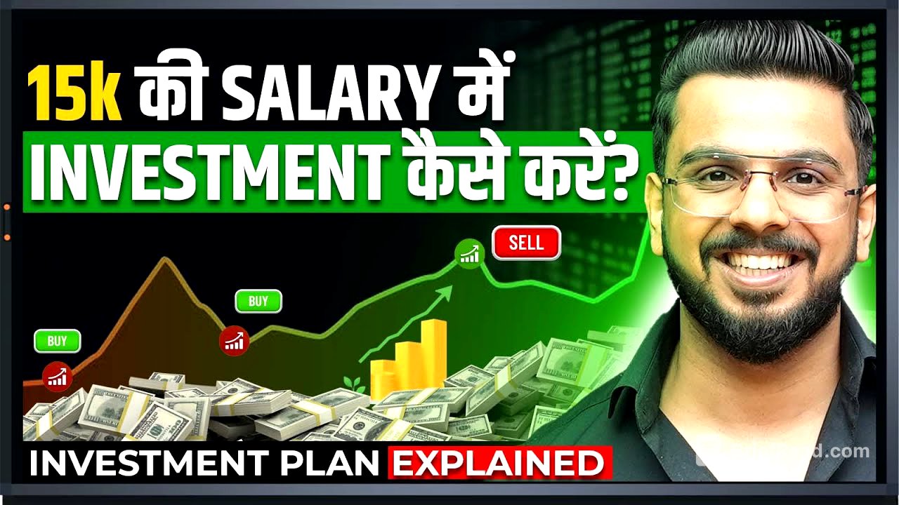 How to Build Wealth on a Low Salary | 7 Practical Money Habits