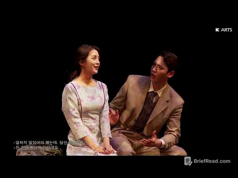 여름연기 A팀 Part01 _한국예술종합학교 연극원