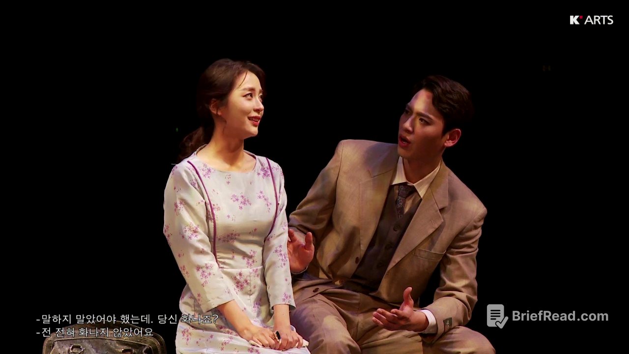 여름연기 A팀 Part01 _한국예술종합학교 연극원