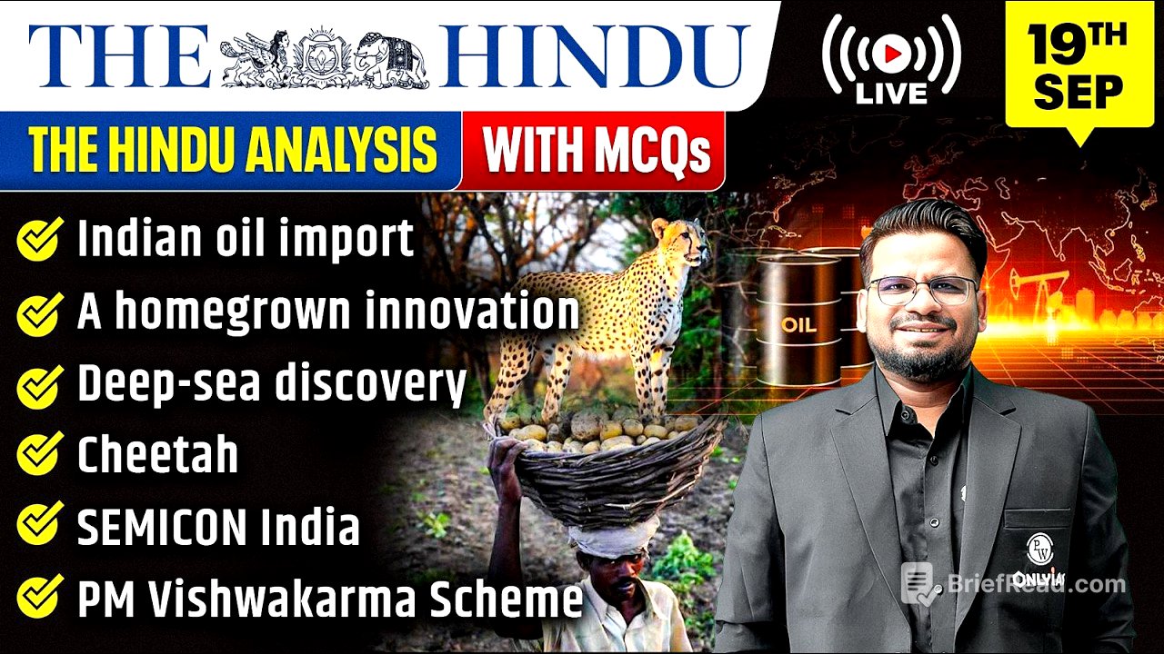 The Hindu Analysis | 19th September 2026 | The Hindu Newspaper  - Practice Questions | Prashant Sir
