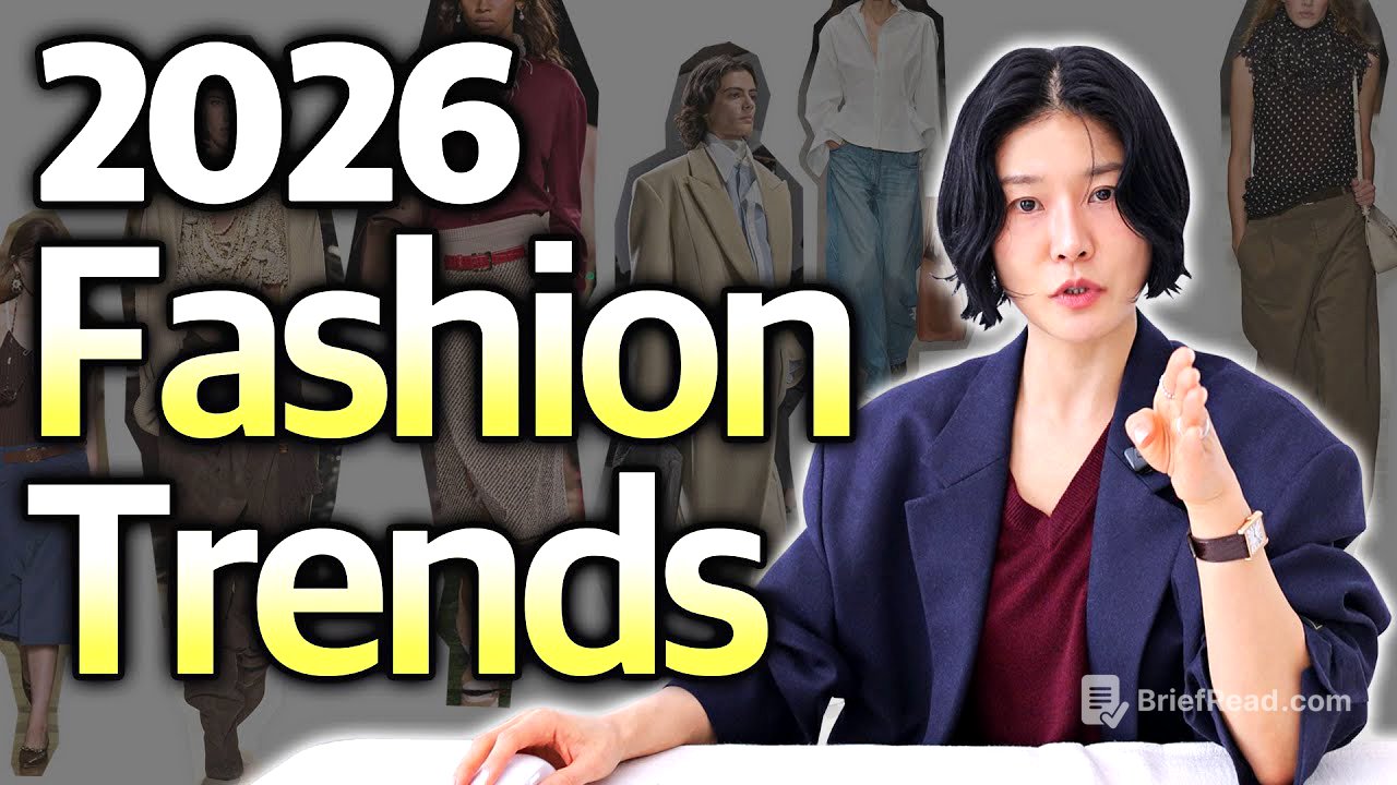 ✅️2026년, 패션 트렌드 핵심 3가지❓️이제 OO은 안 촌스럽게 보이네...👀