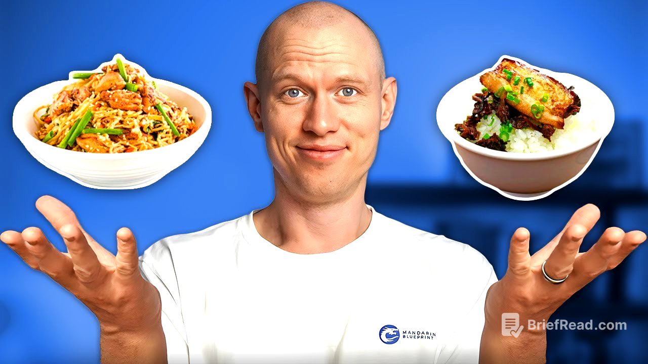 How to Talk About Food in Chinese