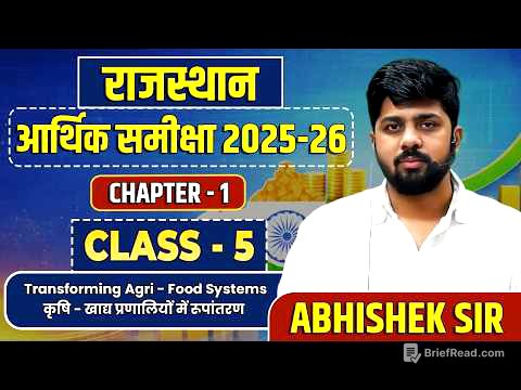 5. Rajasthan Economic Survey 2025-26 | कृषि–खाद्य प्रणालियों में रूपांतरण |  Springboard Academy