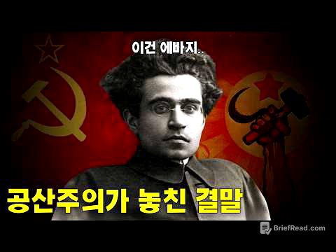 문화부터 장악하라