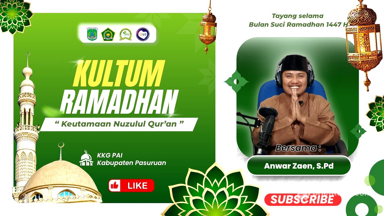 Kultum Ramadhan # 17 || "Keutamaan Nuzulul Qur'an" ||