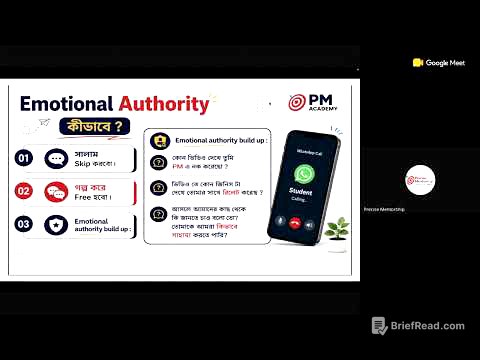 Emotional Authority