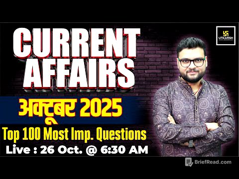 October 2025 Current Affairs | Top 100 Most Important Questions | Kumar Gaurav Sir