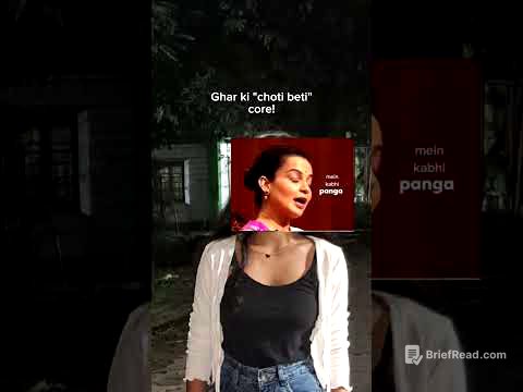 ghar ki choti beti frr ..😹🎀 #foryou #funny #chotibeti #explore #viral #youtubeshorts ##edit #explore