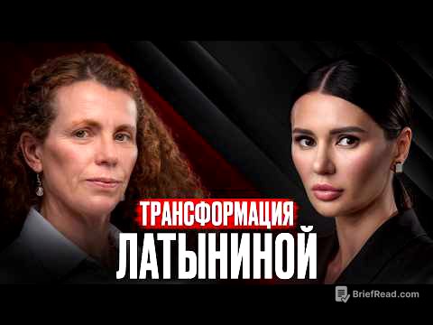 "Я ХОЧУ ВЕРНУТЬСЯ В РОССИЮ". Большое интервью Латыниной | #Панченко