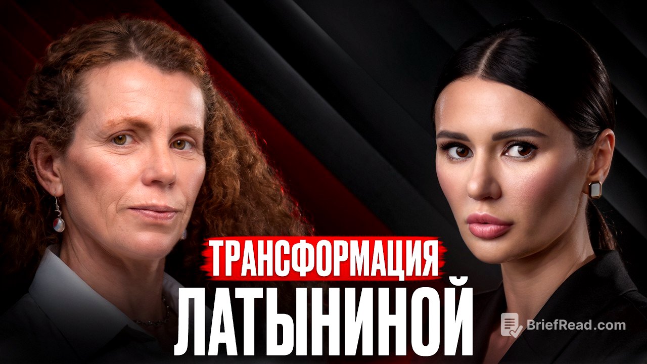 "Я ХОЧУ ВЕРНУТЬСЯ В РОССИЮ". Большое интервью Латыниной | #Панченко