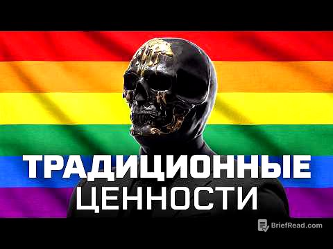 Современное рабство: Порно, Одиночество и Ипотека. Как стать свободным?