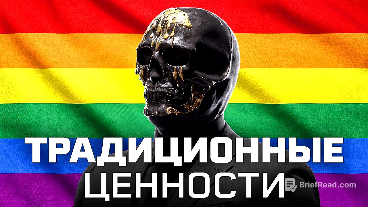 Современное рабство: Порно, Одиночество и Ипотека. Как стать свободным?