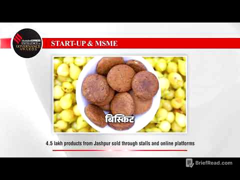 Jashpure initiative empowers artisans and women’s SHGs by enhancing product quality and branding.