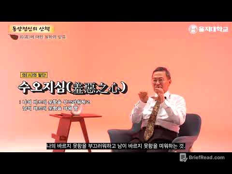 12주차 3강