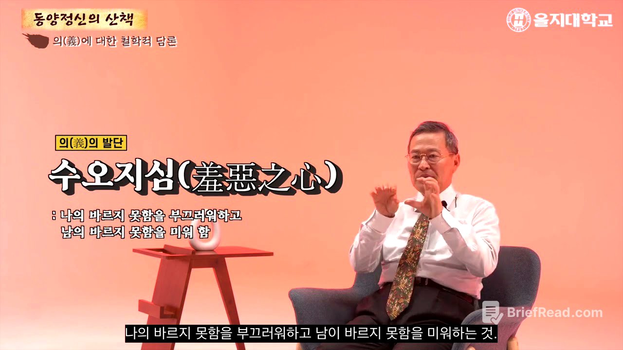 12주차 3강