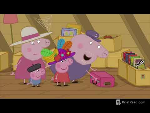 Peppa Pig S02E42 Granny and Grandpa's Attic
