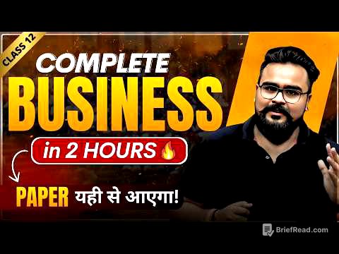 🤯 2 Ghante Mein Puri Business Studies ONE SHOT | Class 12 Board Exam 2026