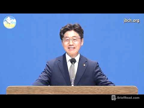 조각말씀] 그리스도인의 행복 / 장관익목사