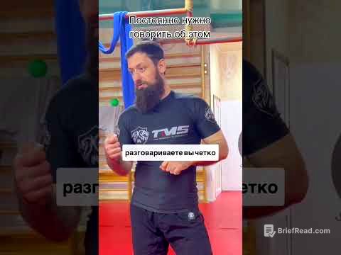 Подростков воспитывают с постоянным напоминанием — кто такие родители#лараизмахмутлара#подростки