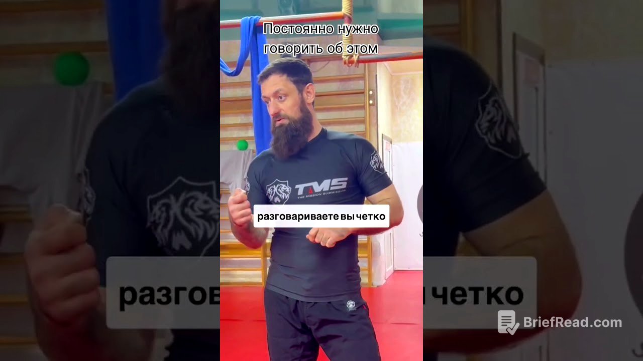 Подростков воспитывают с постоянным напоминанием — кто такие родители#лараизмахмутлара#подростки