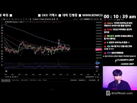 [불장단타왕] 퉁퉁퉁퉁퉁 사후르 매매법 발견...!