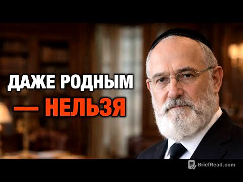 9 вещей, которые нельзя рассказывать никому (даже родным) | Еврейская Мудрость