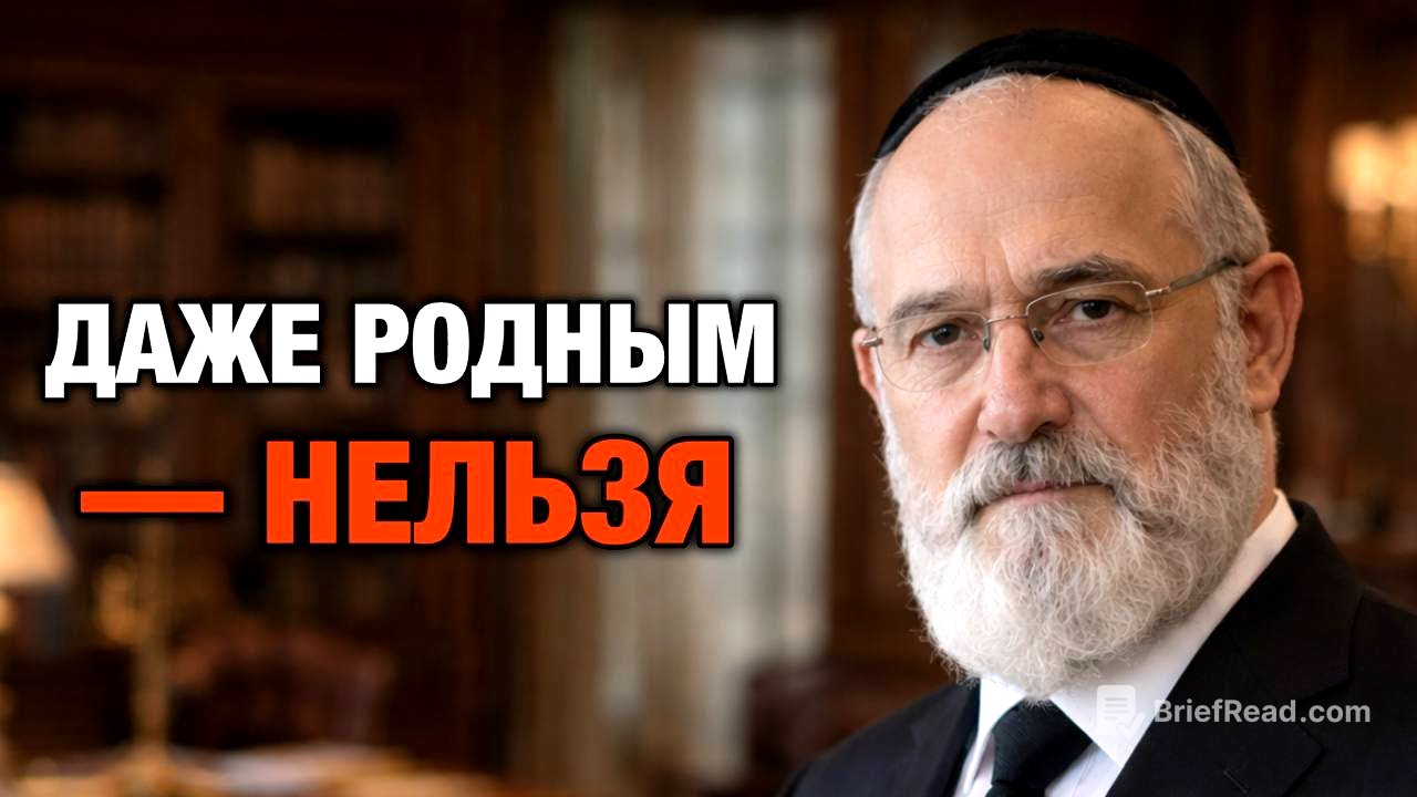 9 вещей, которые нельзя рассказывать никому (даже родным) | Еврейская Мудрость