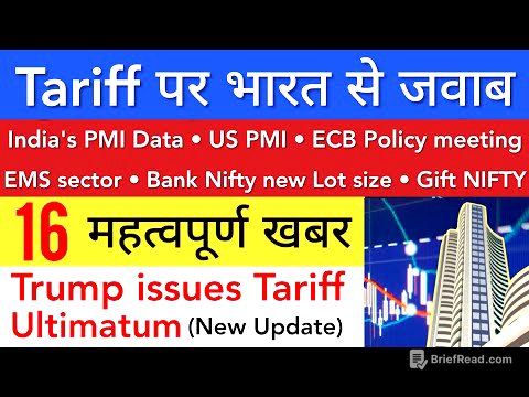 TARIFF पर भारत से आया जवाब 🔥 TOMORROW SHARE MARKET ANALYSIS LATEST NEWS | STOCK MARKET INDIA