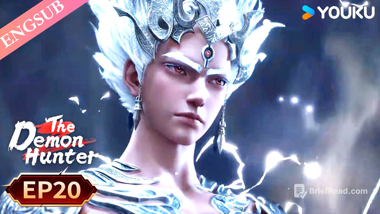 【The Demon Hunter S2】EP20 | Chinese Fantasy Anime | YOUKU ANIMATION