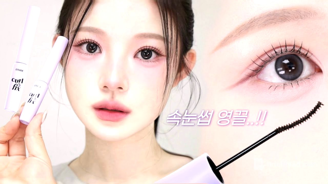 컬픽스가 얇아졌다?! 한 올 한 올 발굴해주는 에뛰드 신상•컬픽스 스키니 마스카라𓂅👌🏻💜