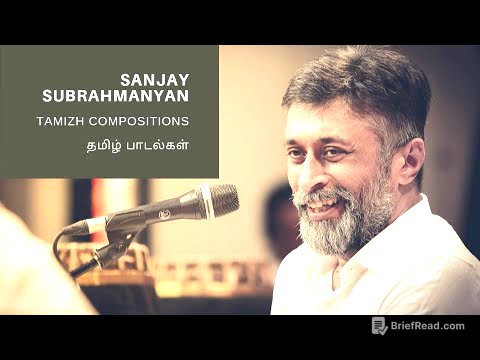 ஆரென்று ராகவனை (Aarendru raghavanai) - Yadukulakambhoji