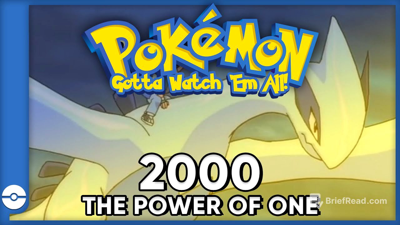 Pokemon: Gotta Watch 'Em All! | Pokemon 2000: The Power of One | Pokemon Movie Podcast