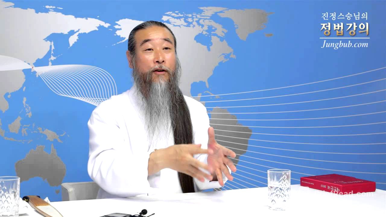 [정법강의] 3971강 경제가 따라주지 않는 이유 - 사고  방식 전환