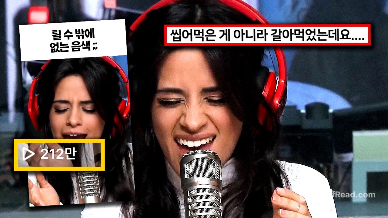 자기 파트 그냥 씹어먹어버림 ㄷㄷ🚨 : Fifth Harmony - I'm in Love With A Monster (가사/해석/lyrics)